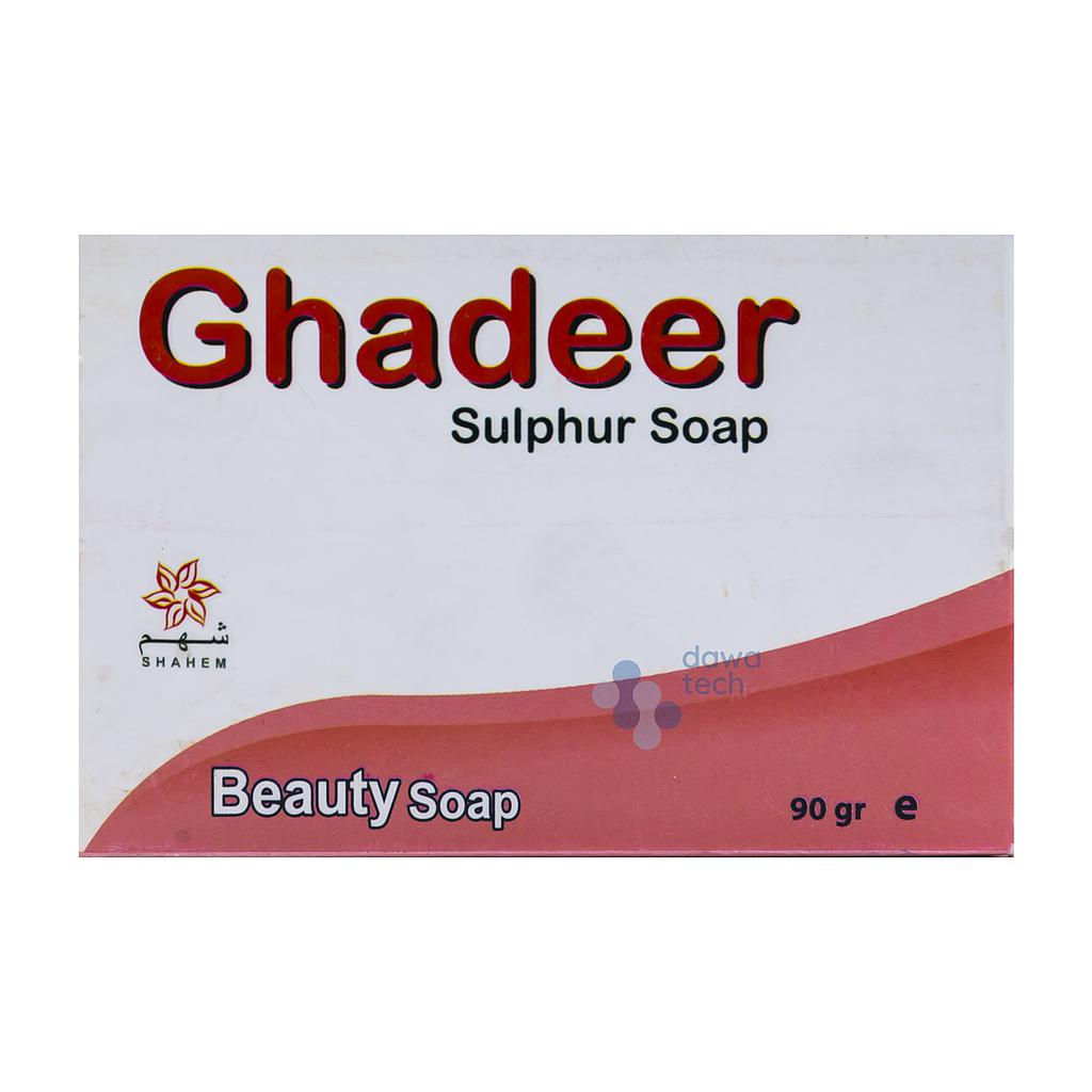 Ghadeer SULPHUR Soap 90g صابن سلفر