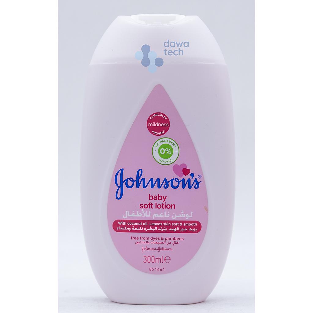 JS Baby Lotion 300 mL 016