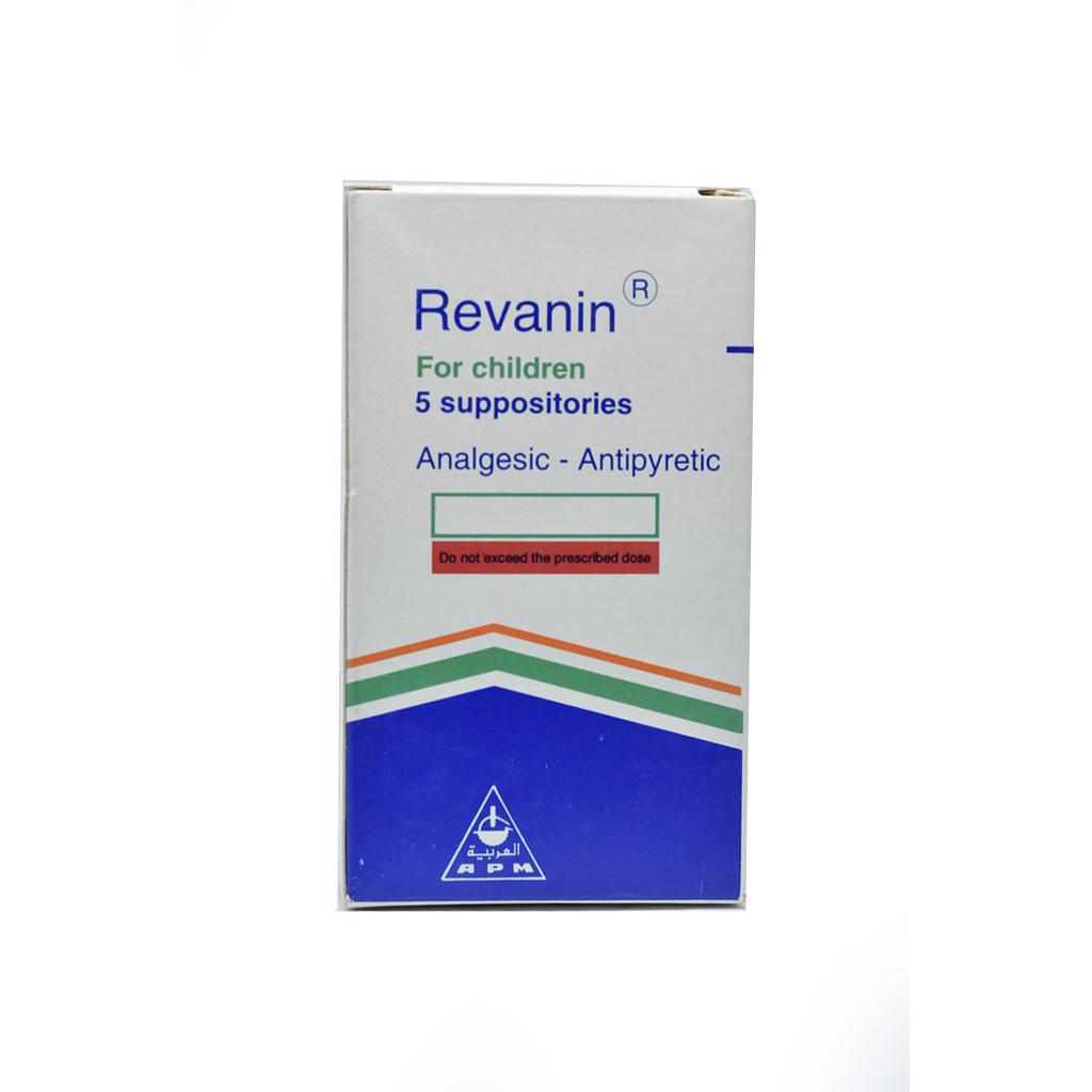 Revanin Child  5 Rectal Suppository